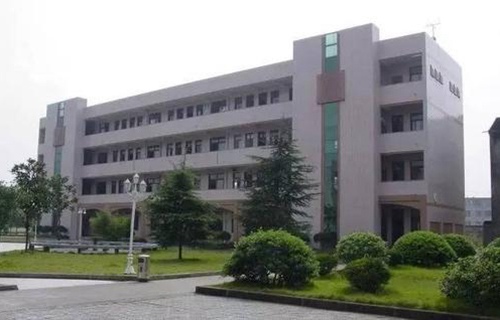 浙江华强中等职业学校