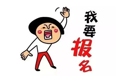 2022广安外国语实验学校、北京景山学校四川广安实验学校录取分数线(2023参考)