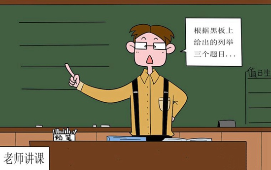成都七中高新校区高考人数是多少？