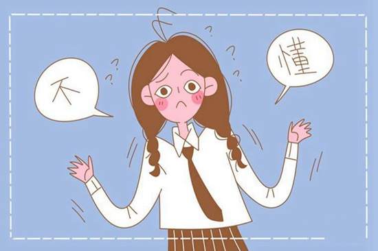 三原外国语学校高考人数是多少？