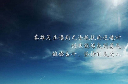 济南2023年比较好且开设有数控技术应用专业的职教中心有哪些