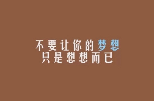 南通2023年初中生读计算机应用技术专业有哪些学校
