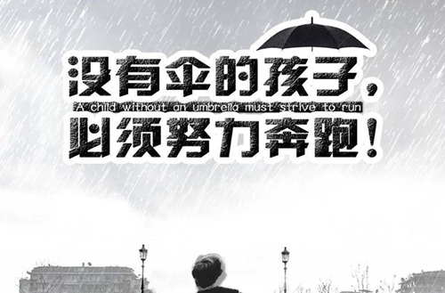 2023年计算机网络专业杭州哪个职业学校好