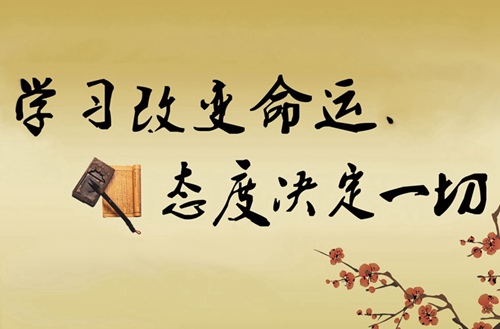 济南2023年初中生读电子商务专业哪所学校好