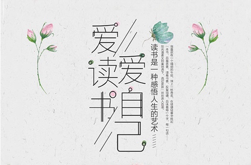 2023年读计算机动漫与游戏专业选择广州哪所职业学校比较好