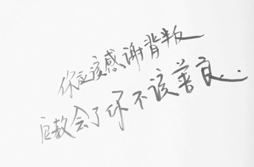 唐山2023年有哪所学校有电子商务专业