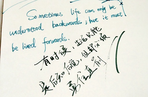 汕尾2023年比较好且开设有财会专业的职业学校有哪些