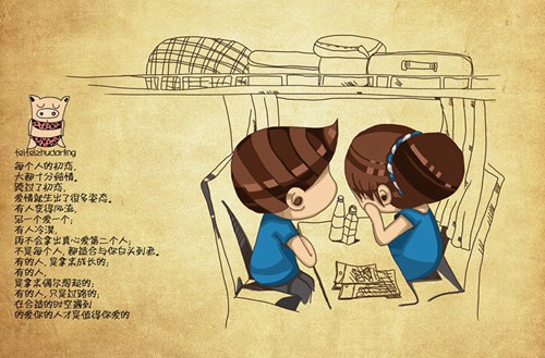 淄博2023年初中生读服装设计与制作专业有哪些学校