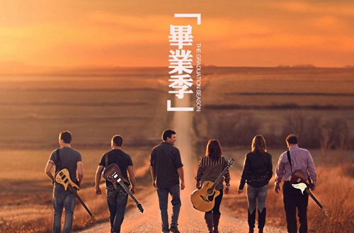 东莞2023年初中生读市场营销专业有哪些学校