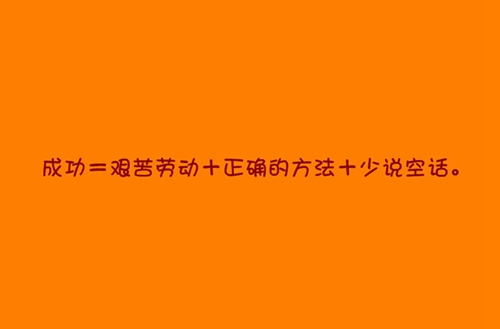 东莞2023年计算机平面设计专业哪个中专学校好