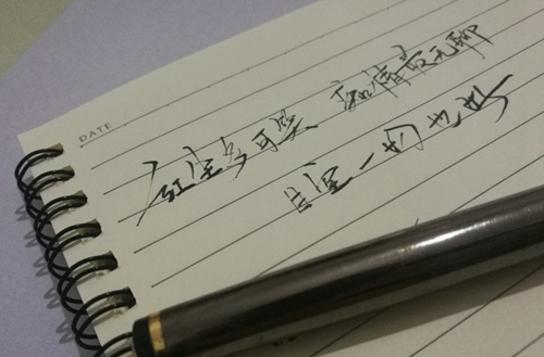 苏州2023年读化工机械专业去哪所学校好
