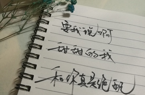 青岛2023年电子技术应用专业哪个中专学校好