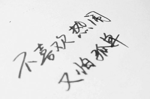 广州2023年比较好且开设有铁路客运服务(城市轨道)专业的技工学校有哪些