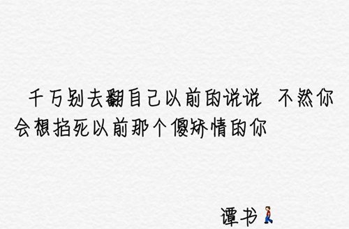 广州2023年初中生读计算机平面设计专业有哪些学校