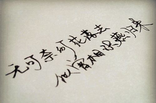 湛江2023年比较好且开设有金融事务专业的中专学校有哪些