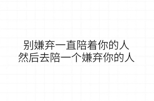 中山2023年开设计算机及应用专业的中专学校有哪些