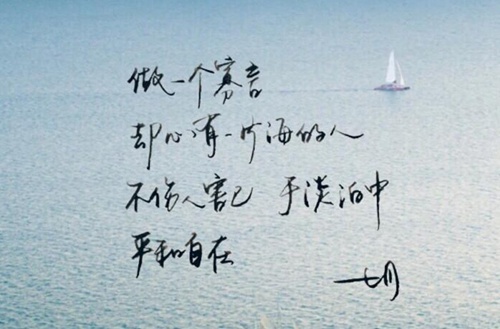 广州2023年空中乘务专业哪个职业学校好