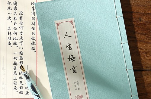 广州2023年哪个职业学校的特种动物养殖专业好