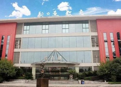 广州2023年初中生读现代物流专业有哪些学校