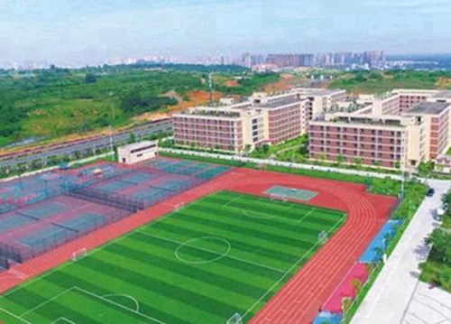 2023年读计算机及应用专业选择茂名哪所中专学校比较好